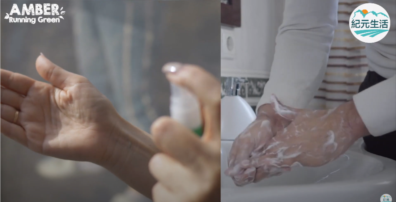 酒精 富貴手 醫學美容 肌膚救援 防疫後遺症